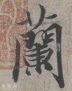 ˮī��������ͤ��