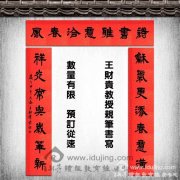 <b>�����´��� ���ƹ���ں����������</b>