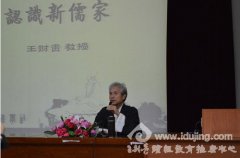 δ֪�����ο������������