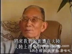 Ĳ��������˵��Ψʶ�۲���Ҳ�ɵ���˼