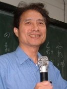 ���йء���֮���塱������������֤֮�ɡ�����