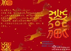 <b>�������������ΪʲôҪ���ꣿ</b>