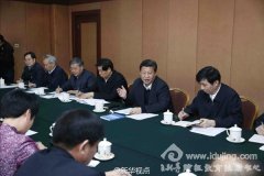 ϰ��ƽ���������׸��������л��Ļ����»Ի�