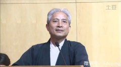 ��ǫ���������ݽ���Ƶ��