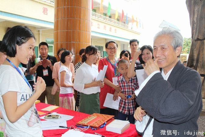 ���Ľ�����Ա��ѵ�����