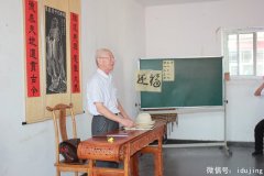 Ω��Ӫ�鷨��֮�鷨��������үү�����ˣ�