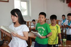 Ω��Ӫ��ѧӹ���ϿΣ�7.26��