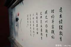 Ω��Ӫ֮���Ӱ��ϿΣ�7.27��