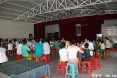 Ω��Ӫ��Ӫ�����֮���̵�������