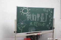 Ω�������Ǳ�ҵ�ˡ�ѧӹ��������