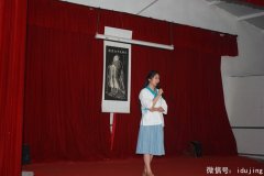 ��ҵ�������ڶ���Ω����ͯӪ��Ӫ��ʽ