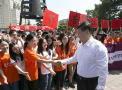 ϰ��ƽ���챱ʦ�󣺾���Ӧ��Ϊ�����Ļ�����