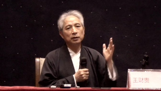 ������� �����������˲�����