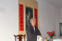 <b>����ֻ��һ���©���2014���������ʦ�ʰ࿪ѧ��</b>