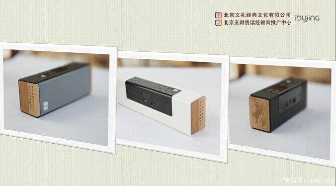 �������񾭵��Ļ����޹�˾���̹���