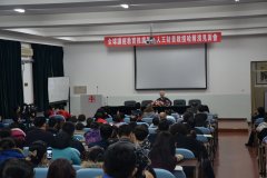 ���ƹ���ڳ�ϯ�����������