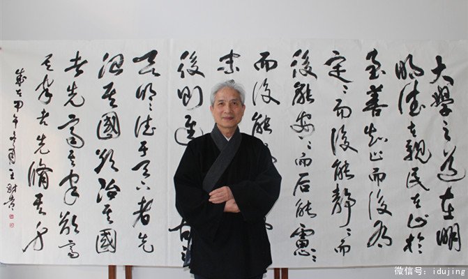 ���ƹ����2015�꽲ѧ����������֪֮�̡����뺯