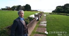 �ܶ����������и�����