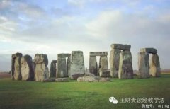 �л�����Ҫ����Ϊȫ�����Ļ�������ۺϵ�����