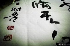 ���ƹ�����|Ϊ�������ں�����д