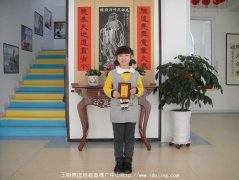  ��������Ժ������������С���ȡ��Ķ���֮·