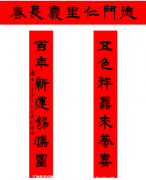 �Ե����������鷨���������͸�