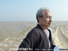 �����ͬ�ڣ���־����