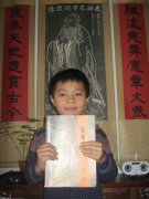 ����¼����������