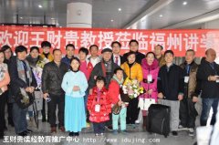 ������Ľ�����������