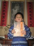 ��ǫѧ�� ����¼��