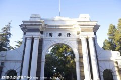 �廪��ѧҲ��ʼ�ж���ѧ����