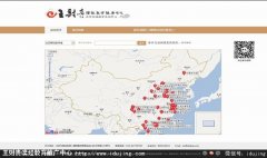 ������ͼ�����ҵ���Ƭ����ǫ���ֺ�ѧ������