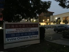 ���ƹ���������Ѳ��|��ɼ������