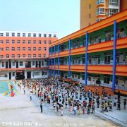 �й����걨|֧��С΢�����ѧУ��ѧ