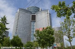 2015��������ѧ��ϰ��˽�������ĳ����⾰