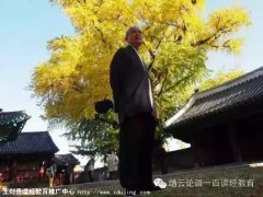 ��ǫ����������ֲ��¼�����������Ϊ�� ����Ϊ��