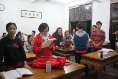 ������Ժ����ʦ�������조���������4��1��