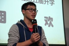 ������Ժ����ʦ�������조���������4��3��