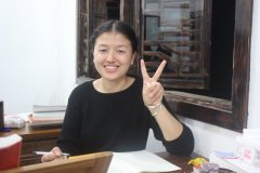 ������Ժʦ�����������ܼ�