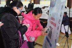 ����һ���پ۶�Ӫ