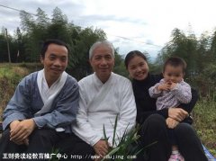 ������Ժʦ�����������ܼ�