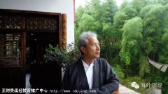 <b>���ƹ���������̨֮����߽����������ʦ��ѵ����γ��ȱ��У�</b>