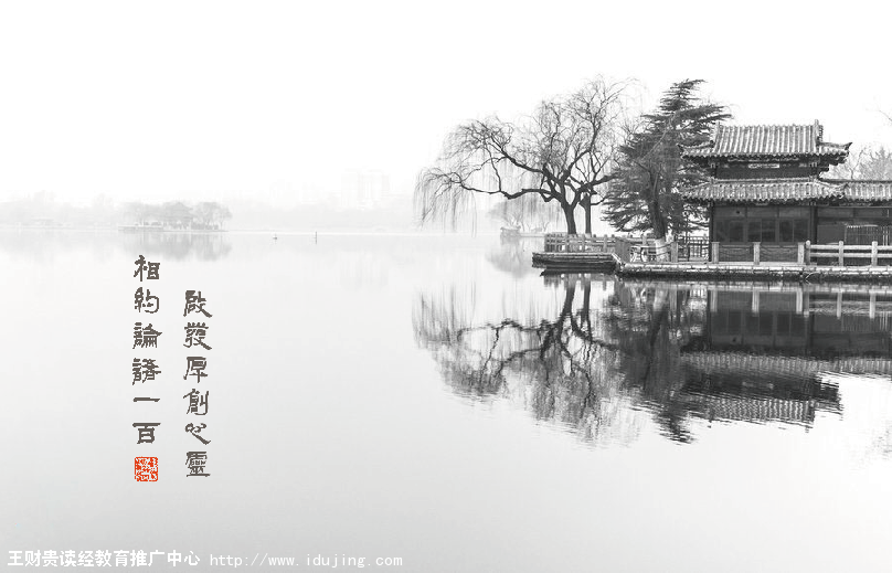 2016������һ�ٶ���Ӫ��������