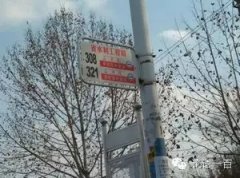 2016������һ�ٶ���Ӫ����ƪ