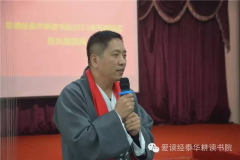   ������̩��������Ժ�����������ʽ�Բ���Ժ������������