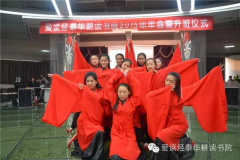 ������̩��������Ժ�����������ʽ���껷�ڣ��ģ�