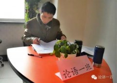 ������һ�١���֮���ң�ʾ������