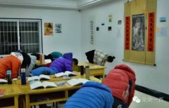 ������һ�١�������η  ��֪����֮�����Ҳ��