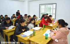 ������һ�١�ӪԱ�ĵþ��ʶ���ѡ��һ��