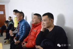 ���ƹ�����ݽ���Ƶ������֪���С�������һ�١�